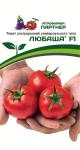 Томат Любаша F1 ®