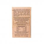 Чайный напиток Кардиа -Т 40г (нормализация кровообращения) (20 пакетиков) KUMUDA