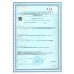 Гиалуроновая кислота, здоровые суставы, увлажнение кожи, 60 таблеток по 500 мг Vitamuno