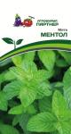 Семена "Агрофирма Партнер" Мята Ментол