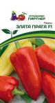 Перец сладкий Злата Прага F1