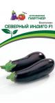 Баклажан Северный Индиго F1