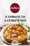 4 пряности для выпечки 15 г