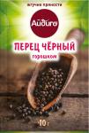 Перец черный горошком 10 г