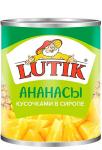 Ананасы кусочками Lutik