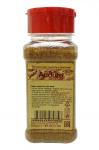 Приправа "Для мяса" в банке 80 г