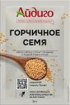 Горчичное семя 50 г