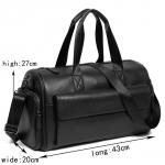 Дорожная сумка