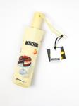 Зонт Moschino
