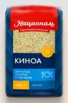 Киноа "Националь" 450 г.