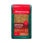 Крупа гречневая ядрица "Националь" 1500 г.