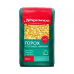 Горох Националь колотый желтый 800 г 800 г.