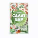 Салатная заправка Бальзамик Гурмикс