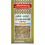 Гарнир "Националь" Омега-3 (булгур, кунжут, семена конопли) 250 г.