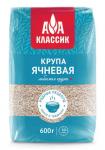Крупа ячневая Агро-Альянс Классик 600 г.