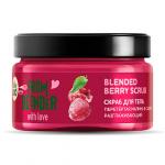 Only bio from blender with love скраб для тела перетертая малина в сахаре blended berry scrub 200мл
