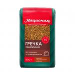 Крупа гречневая  Камолино Националь 800 г.