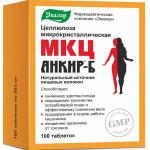 *целлюлоза микрокристаллическая мкц анкир-б n100 табл по 503мг
