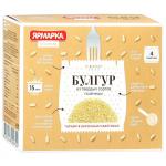 Булгур в пакетиках для варки, Ярмарка 4*62г 250 г.