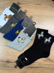 Носки, 5 пар