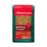 Крупа гречневая ядрица "Националь" 900 г.