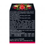 Набор Фруктовая горчица к сыру Гранат-Малина и Груша-Яблоко, Yelli