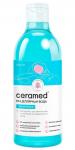 Ceramed мицеллярная вода энзимная д/сухой/чувст/склонной к раздражению кожи 400мл
