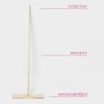 Швабра для мытья пола плоская Доляна, насадка микрофибра 42?12 см, металлическая ручка 124 см