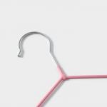 Плечики - вешалки для одежды Доляна, 29.5?16.5 см, 10 шт., детские, антискользящее покрытие, розовые