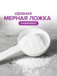 Кислородный пятновыводитель, отбеливатель, очиститель SYNERGETIC, дой-пак, 2 кг