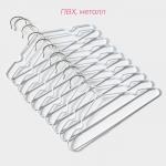 Плечики - вешалки для одежды Доляна, 29.5?17.5 см, 10 шт., детские, антискользящее покрытие, белые