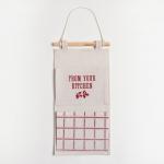 Кармашек текстильный Этель «From kitchen» 2 отделения, 41?20 см