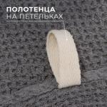 Полотенце кухонное «Этель», 38?65 см, лён 29% хлопок 71%