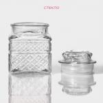 Банка для сыпучих «Арриго», 550 мл, 9?13 см, стекло