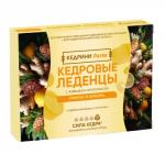 КЕДРИНИ FORTE КЕДРОВЫЕ ЛЕДЕНЦЫ С ЖИВИЦЕЙ И ПРОПОЛИСОМ СО ВКУСОМ ЛИМОН И ИМБИРЬ N20 ЛЕДЕНЦЫ ПО 3,2Г