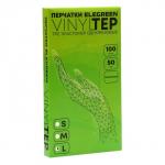 Перчатки одноразовые Elegreen VINYLTEP TPE, прозрачные 50 пар, размер L