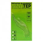 Перчатки одноразовые Elegreen VINYLTEP TPE, прозрачные 50 пар, размер L
