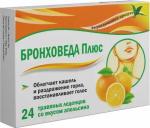 БРОНХОВЕДА ПЛЮС N24 ТРАВЯНЫЕ ЛЕДЕНЦЫ ПО 2,5Г СО ВКУСОМ АПЕЛЬСИНА