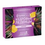 КЕДРИНИ FORTE КЕДРОВЫЕ ЛЕДЕНЦЫ С ЖИВИЦЕЙ И ПРОПОЛИСОМ СО ВКУСОМ ШАЛФЕЙ N10 ЛЕДЕНЦЫ ПО 3,2Г
