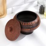 Горшок для жаркого «Колос», 600 мл, красная глина