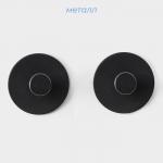 Крючки самоклеящиеся SAVANNA Black Loft, 2 шт., металл, 3?5.2 см, чёрные