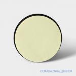 Крючки самоклеящиеся SAVANNA Black Loft, 2 шт., металл, 3?5.2 см, чёрные