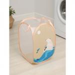 Корзина - сетка складная Доляна «Северный мишка», 32?32?52 см, бежевая