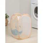 Корзина - сетка складная Доляна «Северный мишка», 32?32?52 см, бежевая