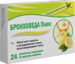 БРОНХОВЕДА ПЛЮС N24 ТРАВЯНЫЕ ЛЕДЕНЦЫ ПО 2,5Г СО ВКУСОМ ЛИМОНА