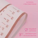 Коврик для выпечки армированный «Ингредиенты», 66?46?0.04 см