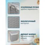 Корзина для белья Доляна «Плетение», 37?24?42 см, серая