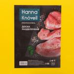 Доска профессиональная разделочная Hanna Kn?vell, 60?40?1.8 см, жёлтая