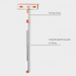 Щётка для окон Raccoon, фиксатор, стальная телескопическая ручка 93(137) см, насадка из микрофибры 28?7 см