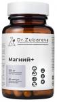 Dr zubareva магний+ n60 капс по 600мг